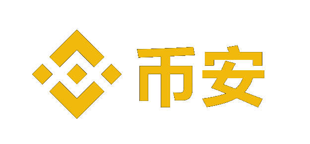 币 安App官方下载Logo